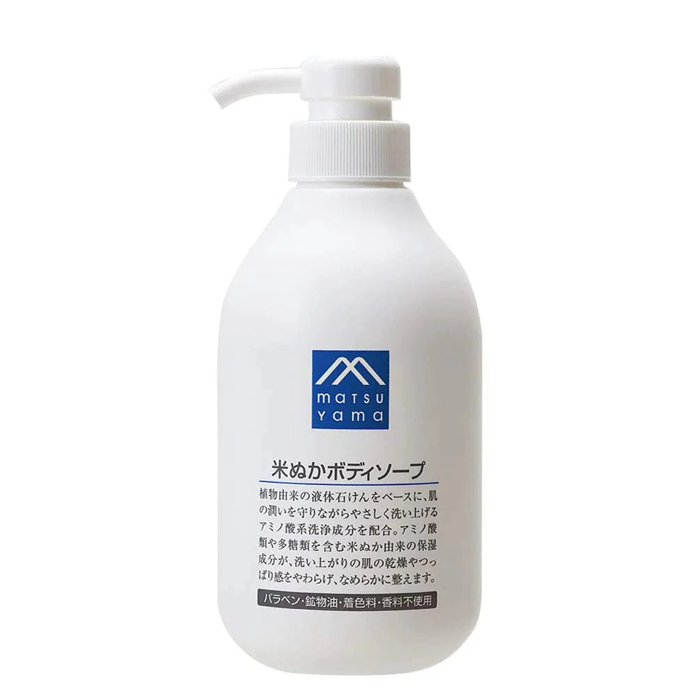 MATSUYAMA M Mark Rice Bran Body Soap 480ml