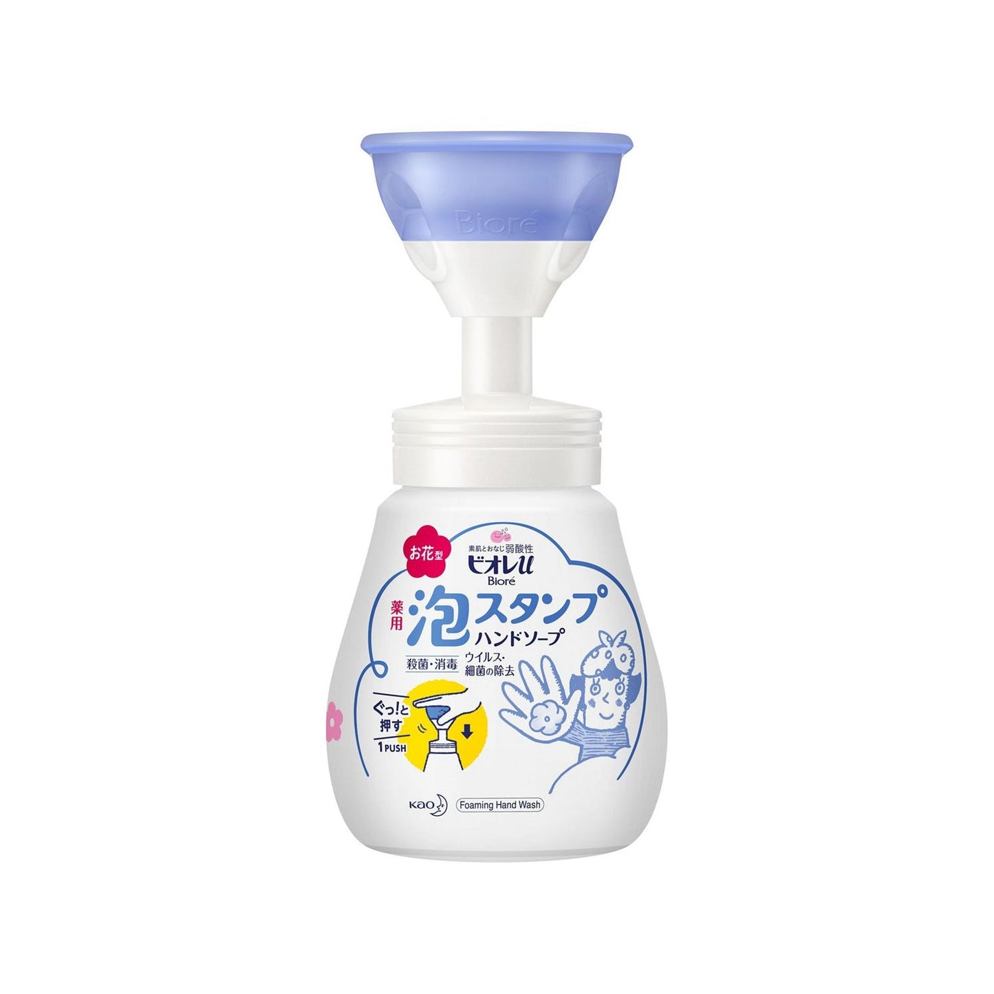 Kao Biore Foam Stamp Hand Soap - Flower
