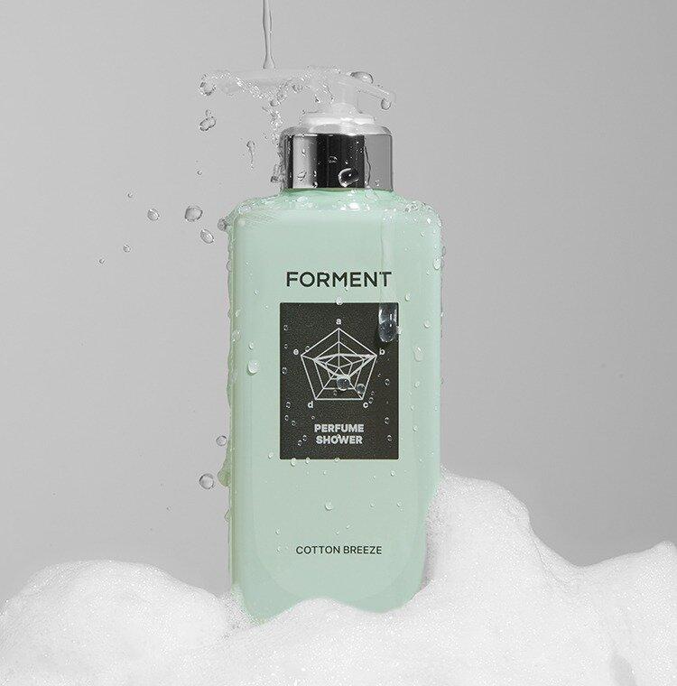 FORMENT Perfume Shower #COTTON BREEZE 500mL
